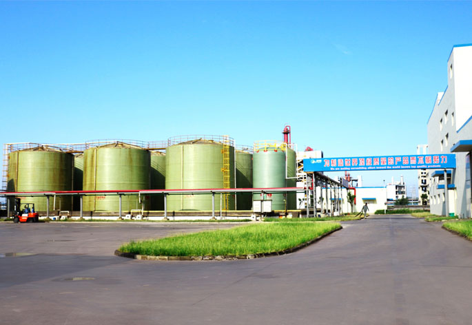 醋酸鈉廠(chǎng)家直銷(xiāo)