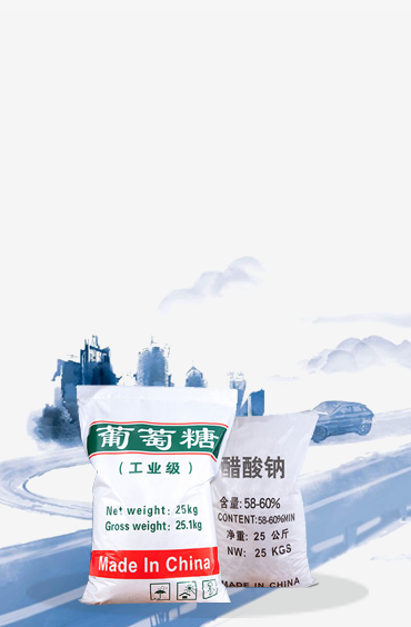 實(shí)力廠(chǎng)家