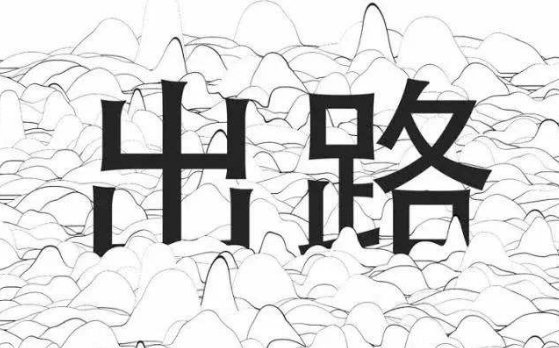 1667632831726929.png image.png