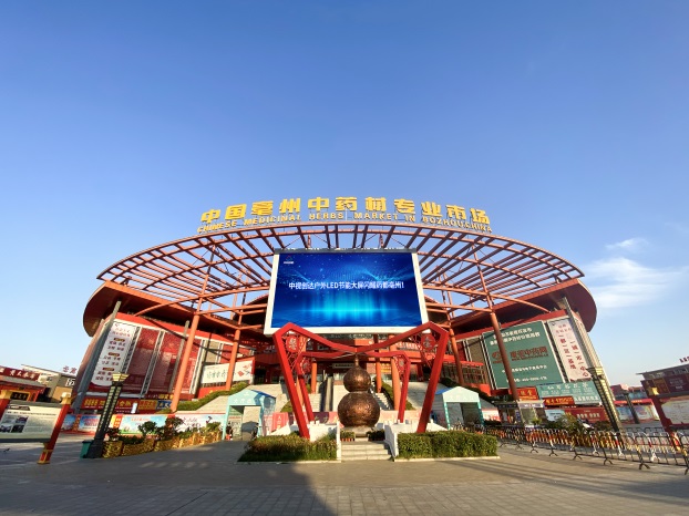 案例圖 (2).jpg