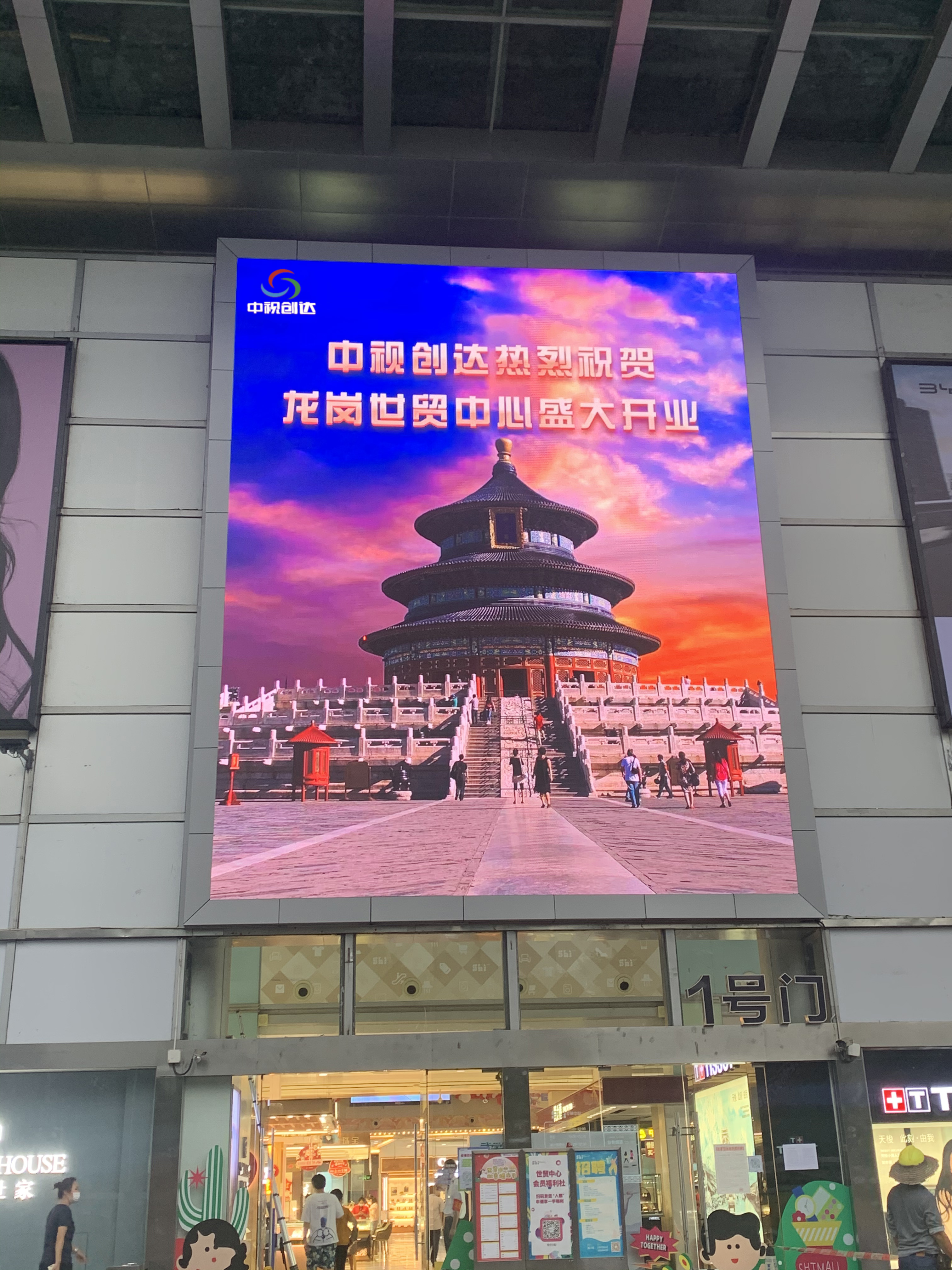 微信圖片_20221013135714.jpg