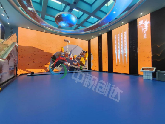 中視創(chuàng)達助力新疆科技館展廳LED顯示屏沉浸式體驗場景